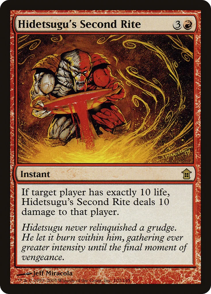 Hidetsugu's Second Rite · Saviors of Kamigawa