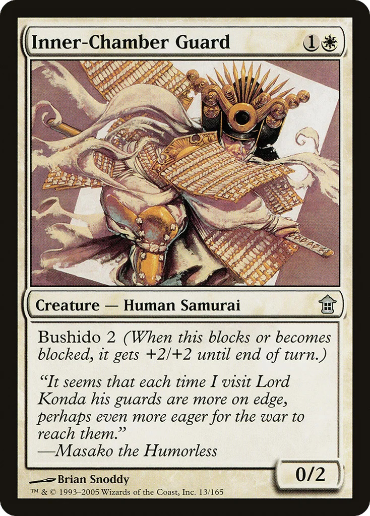 Inner-Chamber Guard · Saviors of Kamigawa