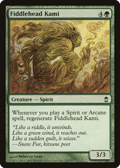Fiddlehead Kami