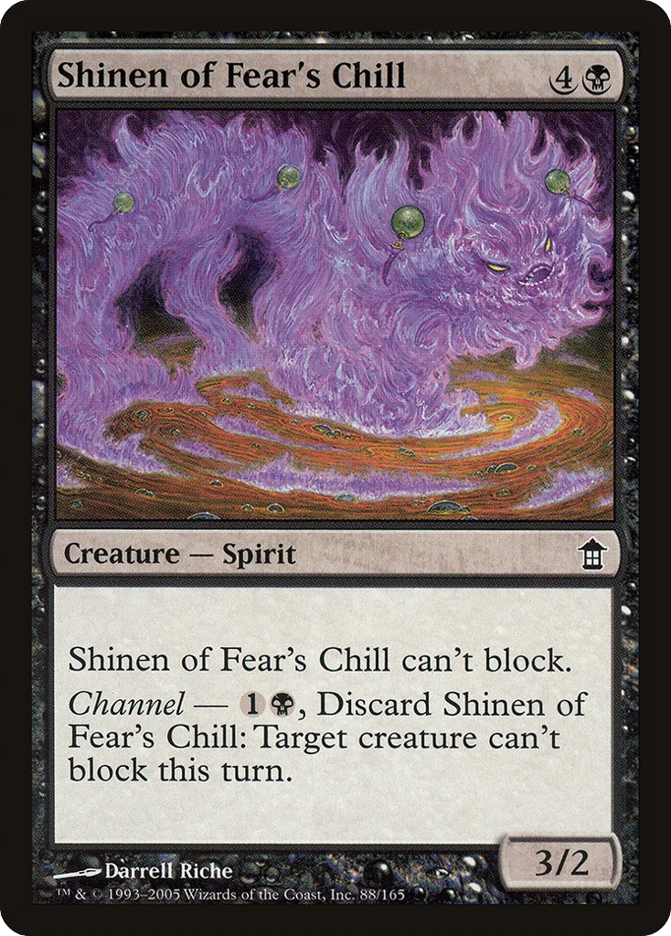 Shinen of Fear's Chill · Saviors of Kamigawa