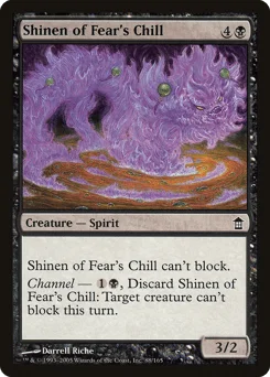 Shinen of Fear's Chill