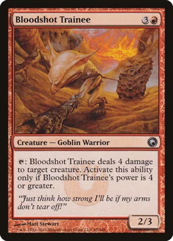 Bloodshot Trainee