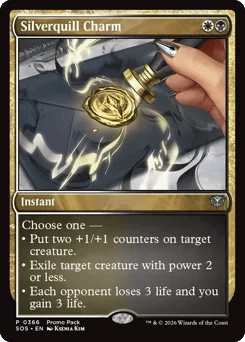 Silverquill Charm