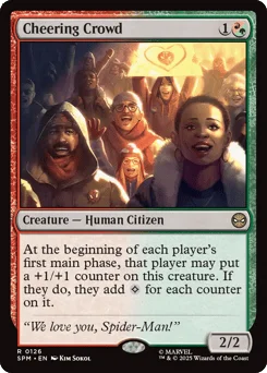 Cheering Crowd