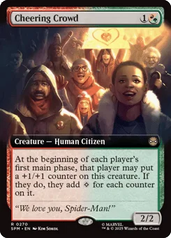 Cheering Crowd
