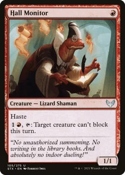 Hall Monitor