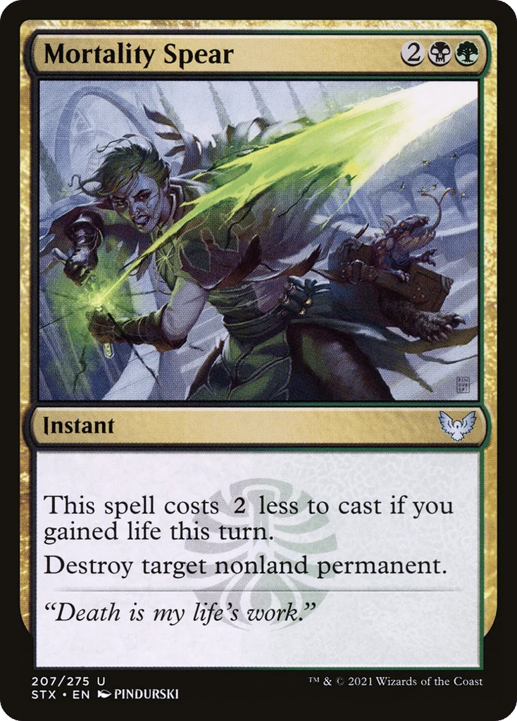 Mortality Spear · Strixhaven: School of Mages