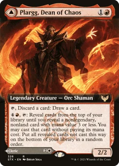 Plargg, Dean of Chaos // Augusta, Dean of Order