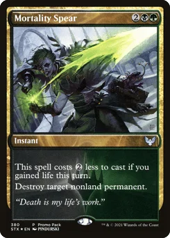 Mortality Spear
