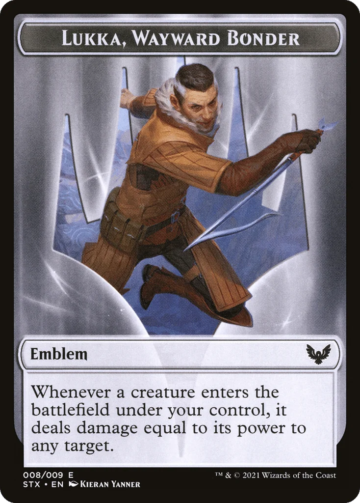 Lukka, Wayward Bonder Emblem · Strixhaven: School of Mages