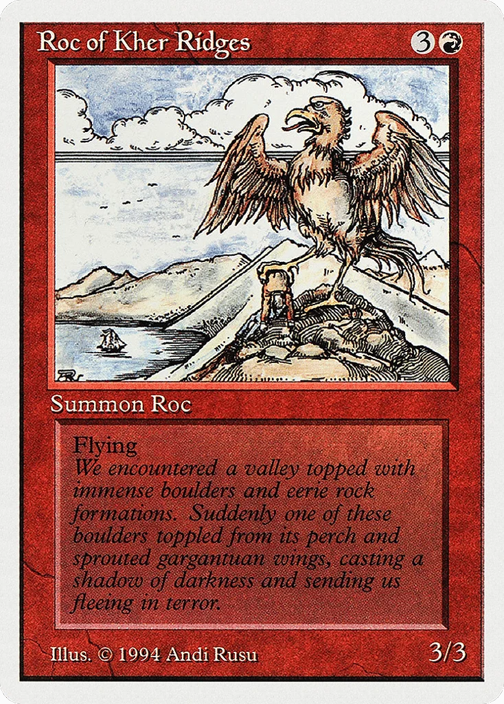 Roc of Kher Ridges · Summer Magic / Edgar