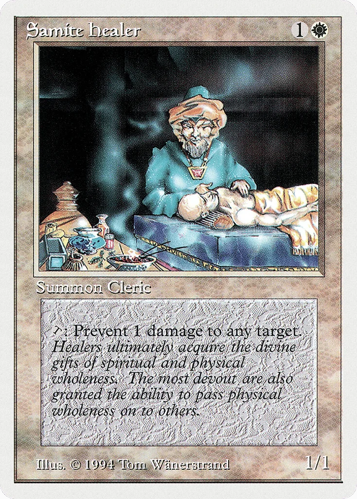 Samite Healer · Summer Magic / Edgar