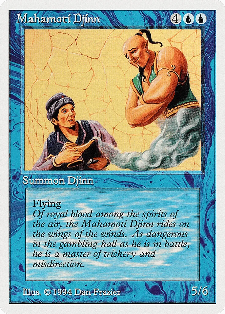Mahamoti Djinn · Summer Magic / Edgar