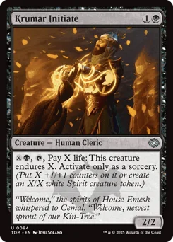 Krumar Initiate