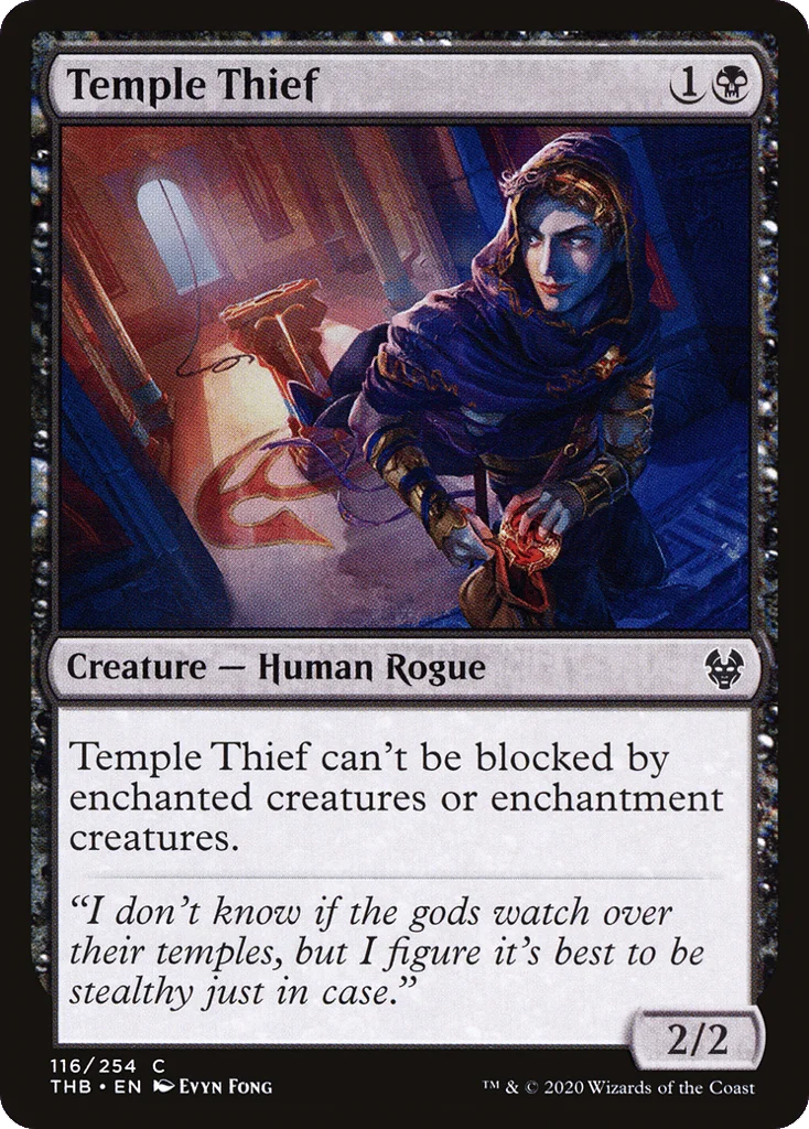Temple Thief · Theros Beyond Death