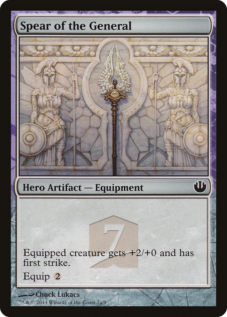 Spear of the General · Journey into Nyx Hero's Path