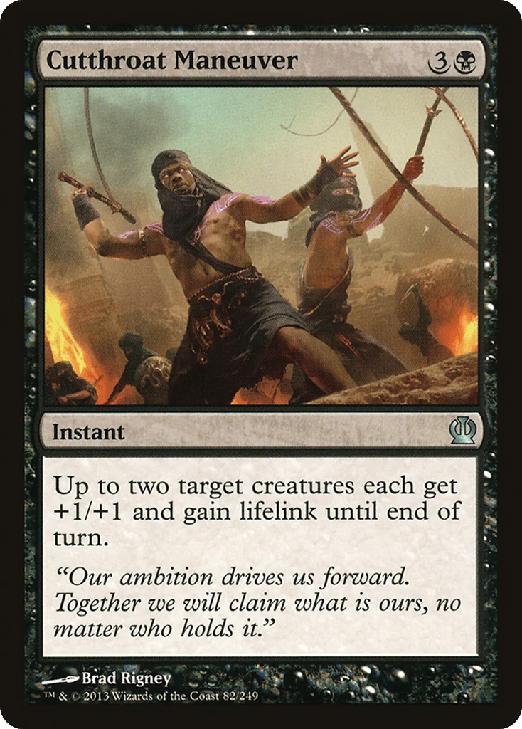 Cutthroat Maneuver · Theros