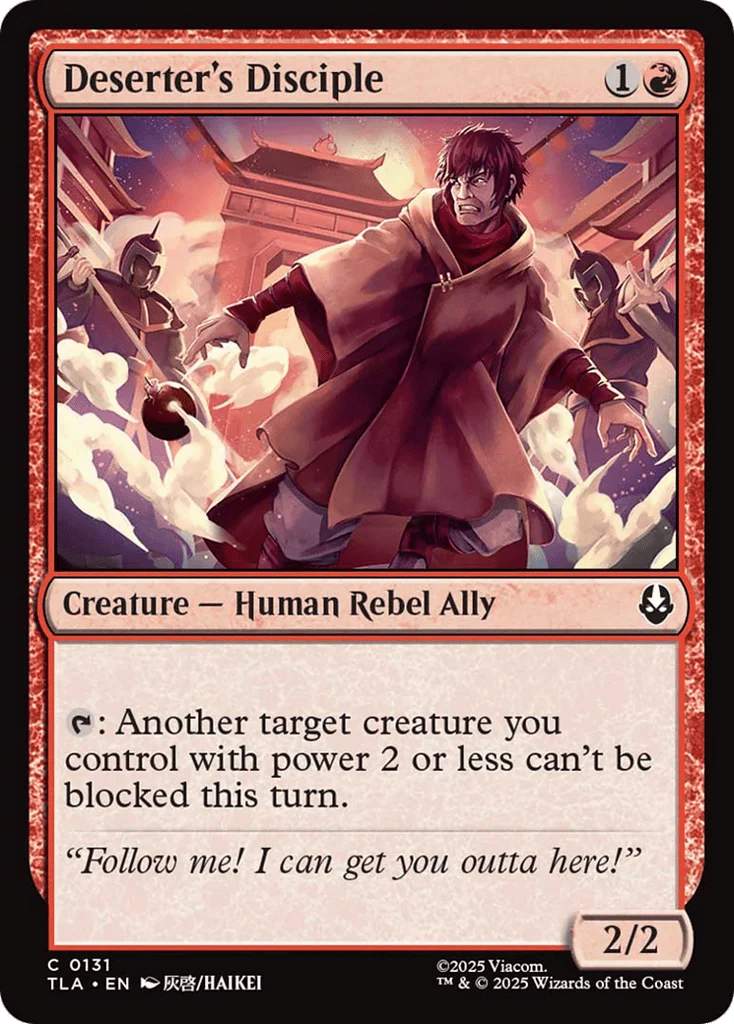 Deserter's Disciple · Avatar: The Last Airbender