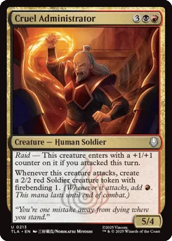 Cruel Administrator