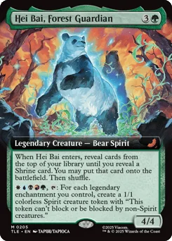 Hei Bai, Forest Guardian