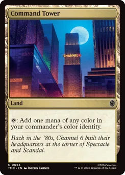 Command Tower