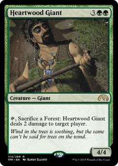 Heartwood Giant