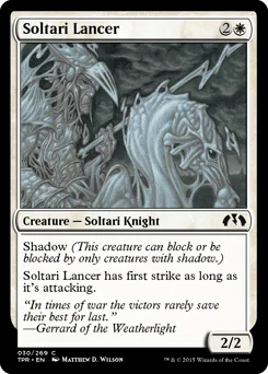 Soltari Lancer