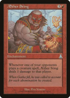 Aether Sting