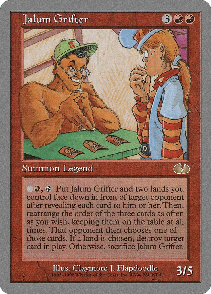 Jalum Grifter · Unglued