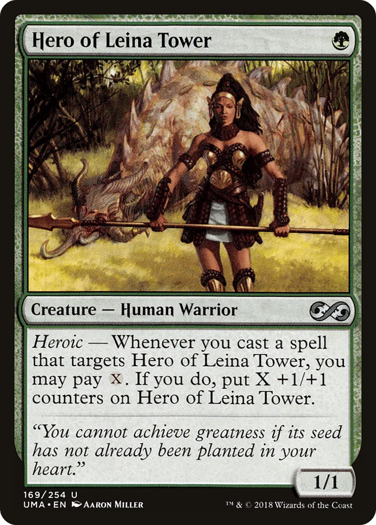 Hero of Leina Tower · Ultimate Masters