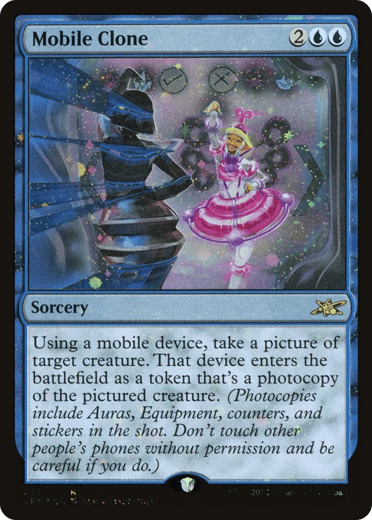Mobile Clone · Unfinity