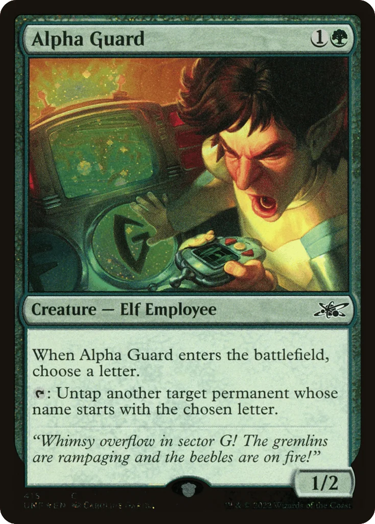 Alpha Guard · Unfinity