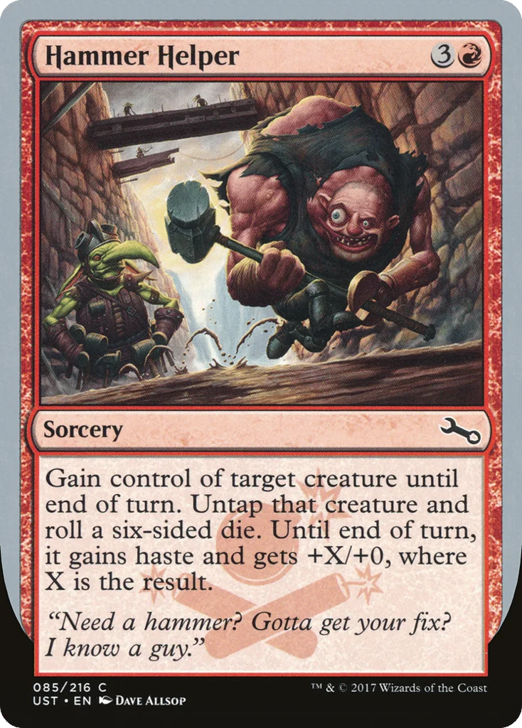 Hammer Helper · Unstable