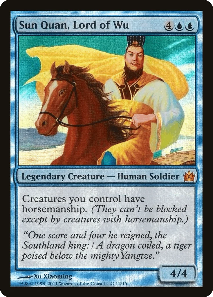 Sun Quan, Lord of Wu · From the Vault: Legends