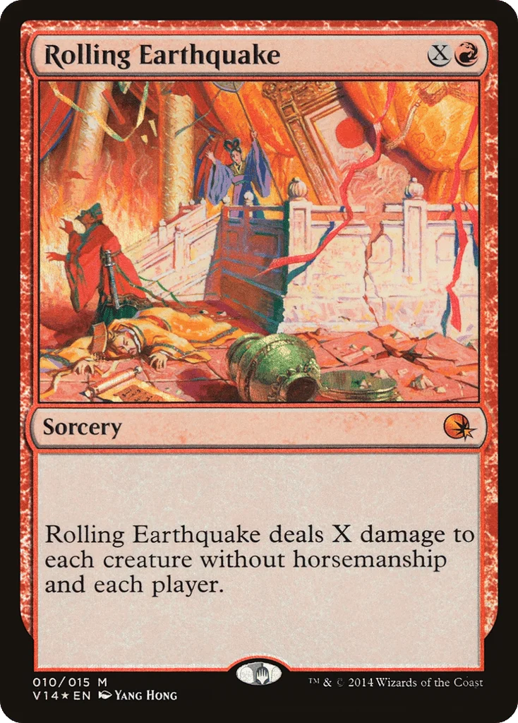 Rolling Earthquake · From the Vault: Annihilation