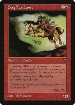Suq'Ata Lancer