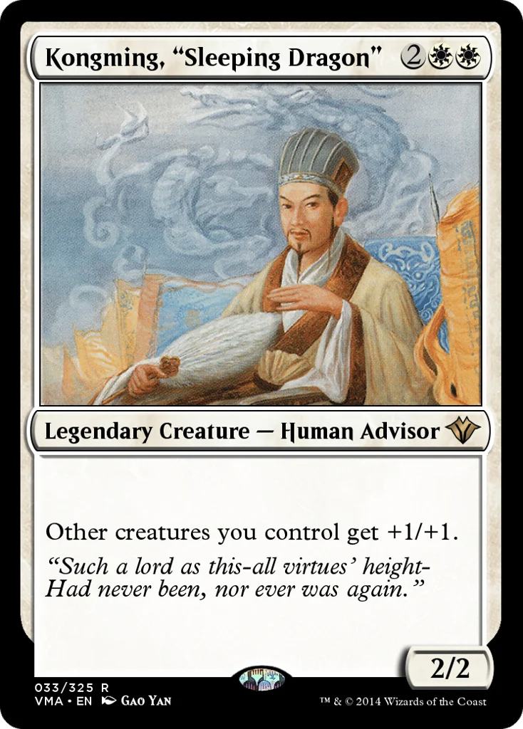 Kongming, "Sleeping Dragon" · Vintage Masters