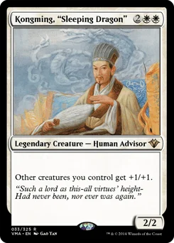 Kongming, "Sleeping Dragon"