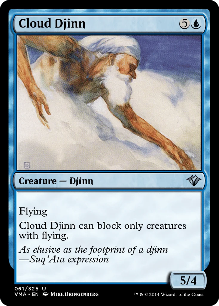 Cloud Djinn · Vintage Masters