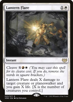 Lantern Flare