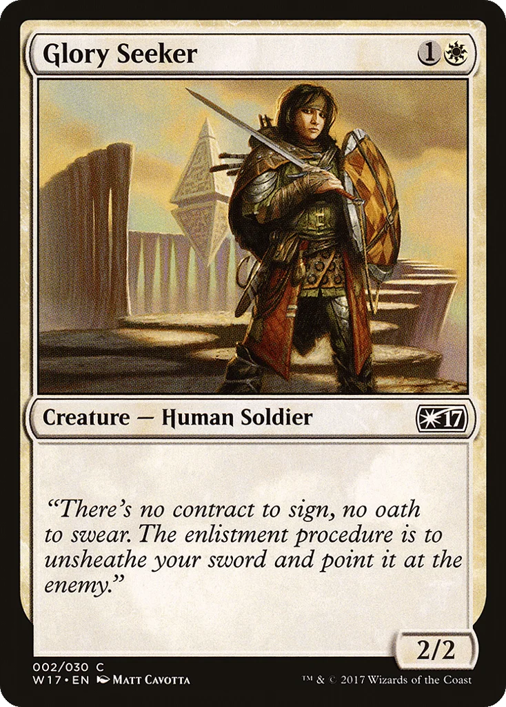 Glory Seeker · Welcome Deck 2017