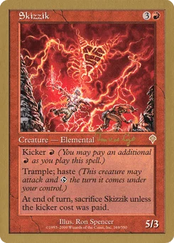 Skizzik
