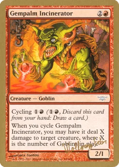 Gempalm Incinerator