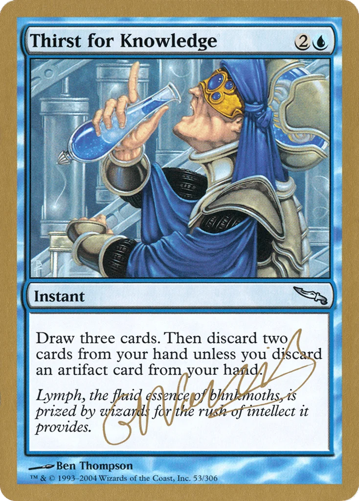 Thirst for Knowledge · World Championship Decks 2004