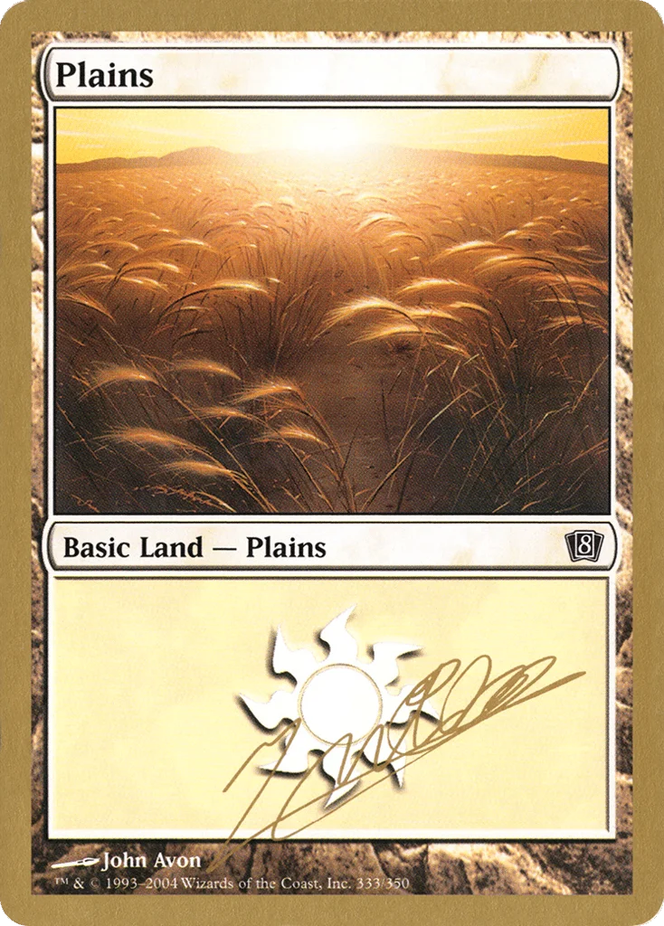 Plains · World Championship Decks 2004
