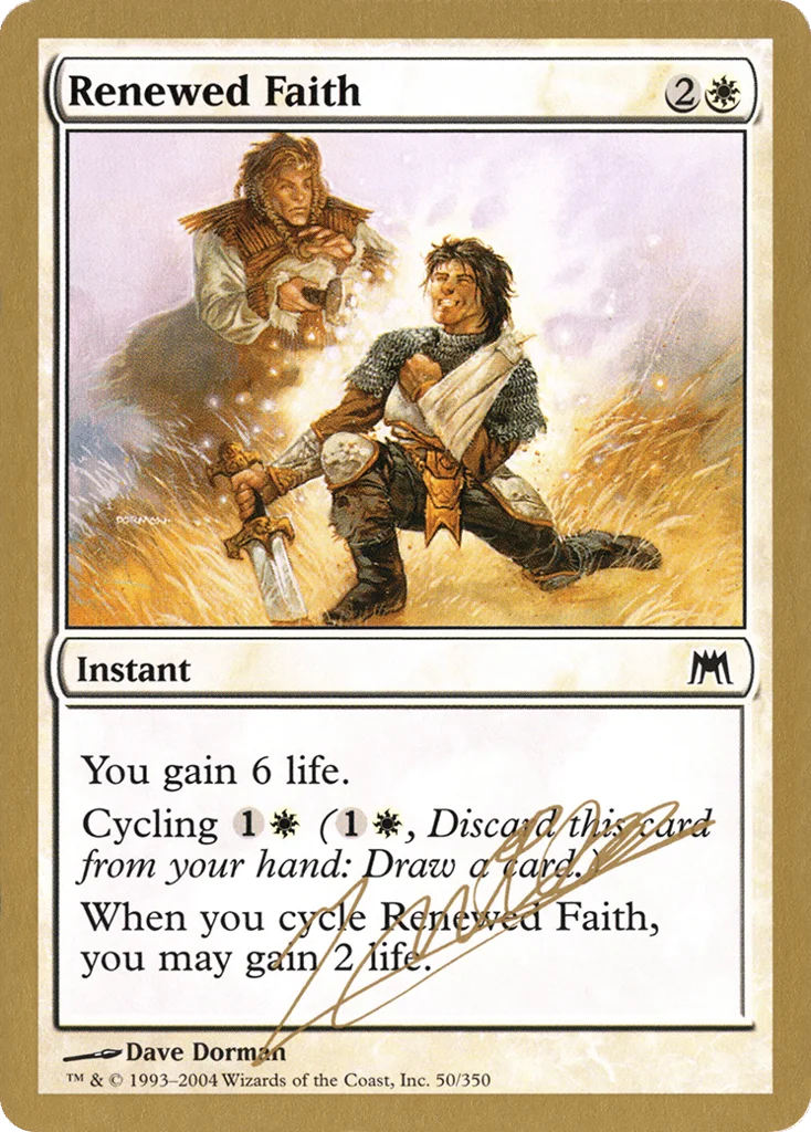 Renewed Faith · World Championship Decks 2004