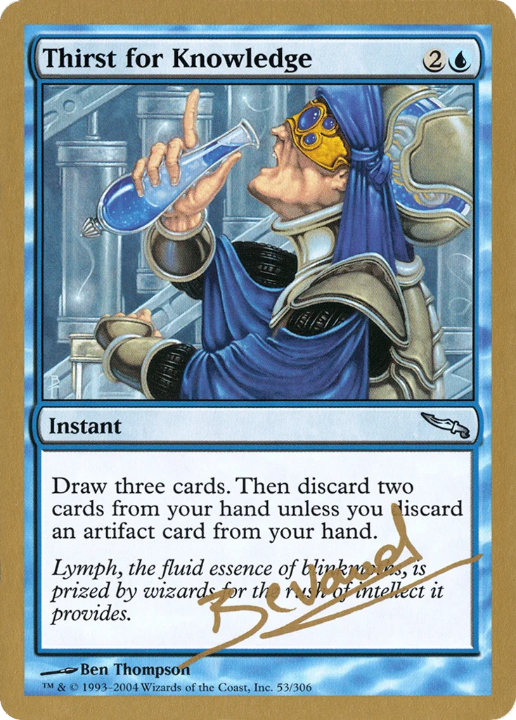Thirst for Knowledge · World Championship Decks 2004