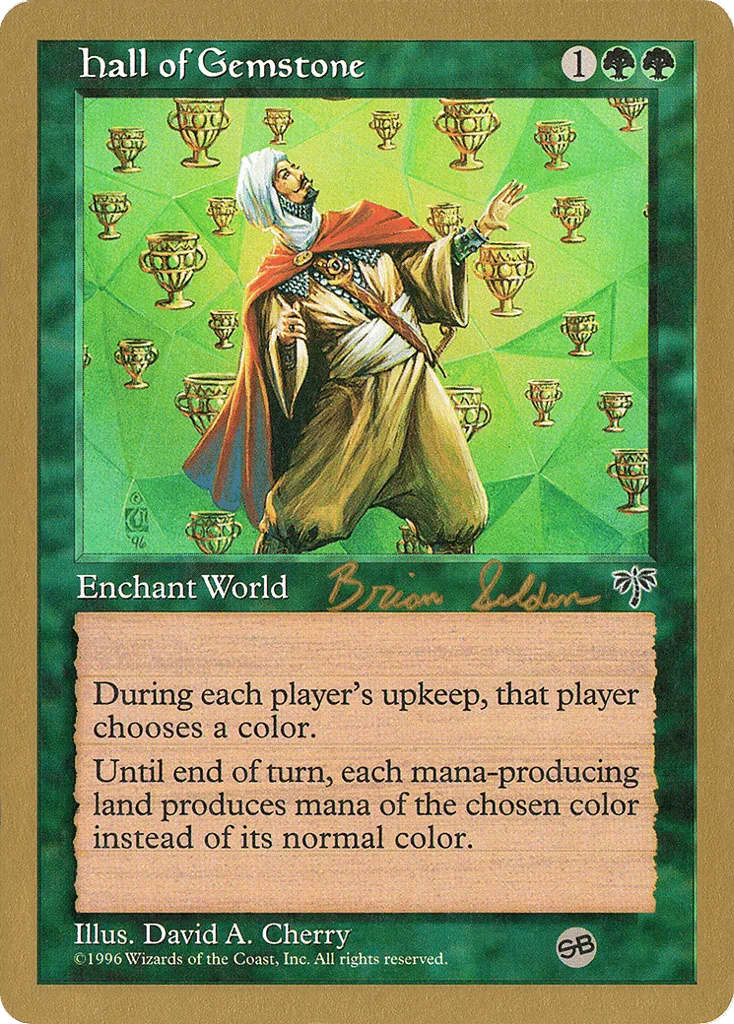 Hall of Gemstone · World Championship Decks 1998