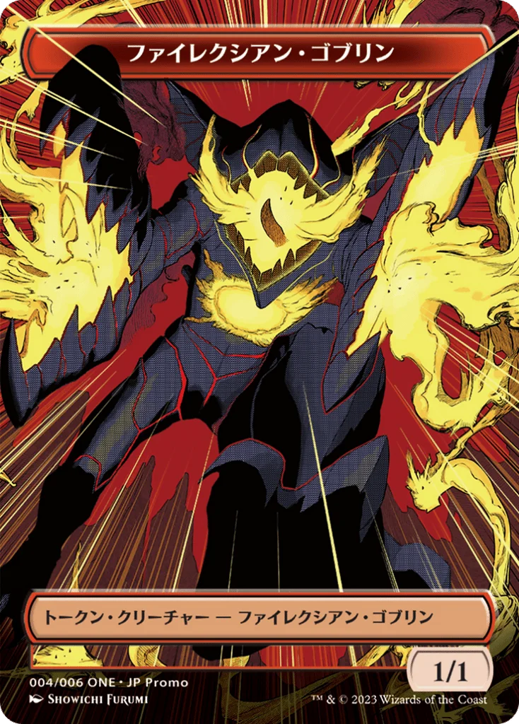 Phyrexian Goblin · ONE Japanese Promo Tokens