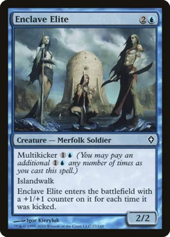 Enclave Elite